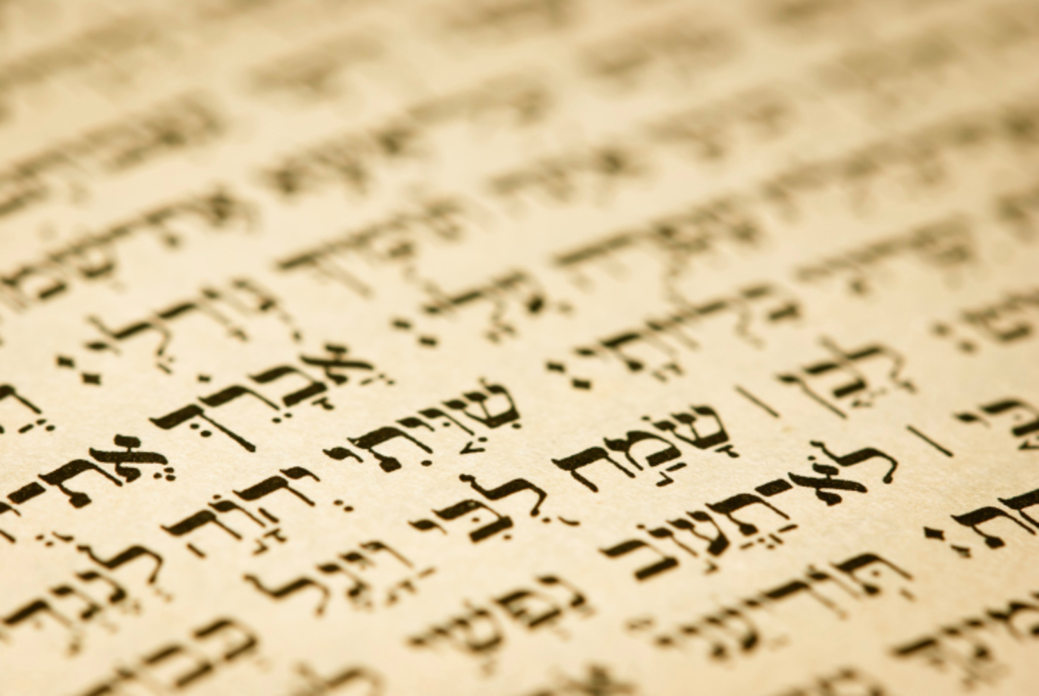 Hebrew